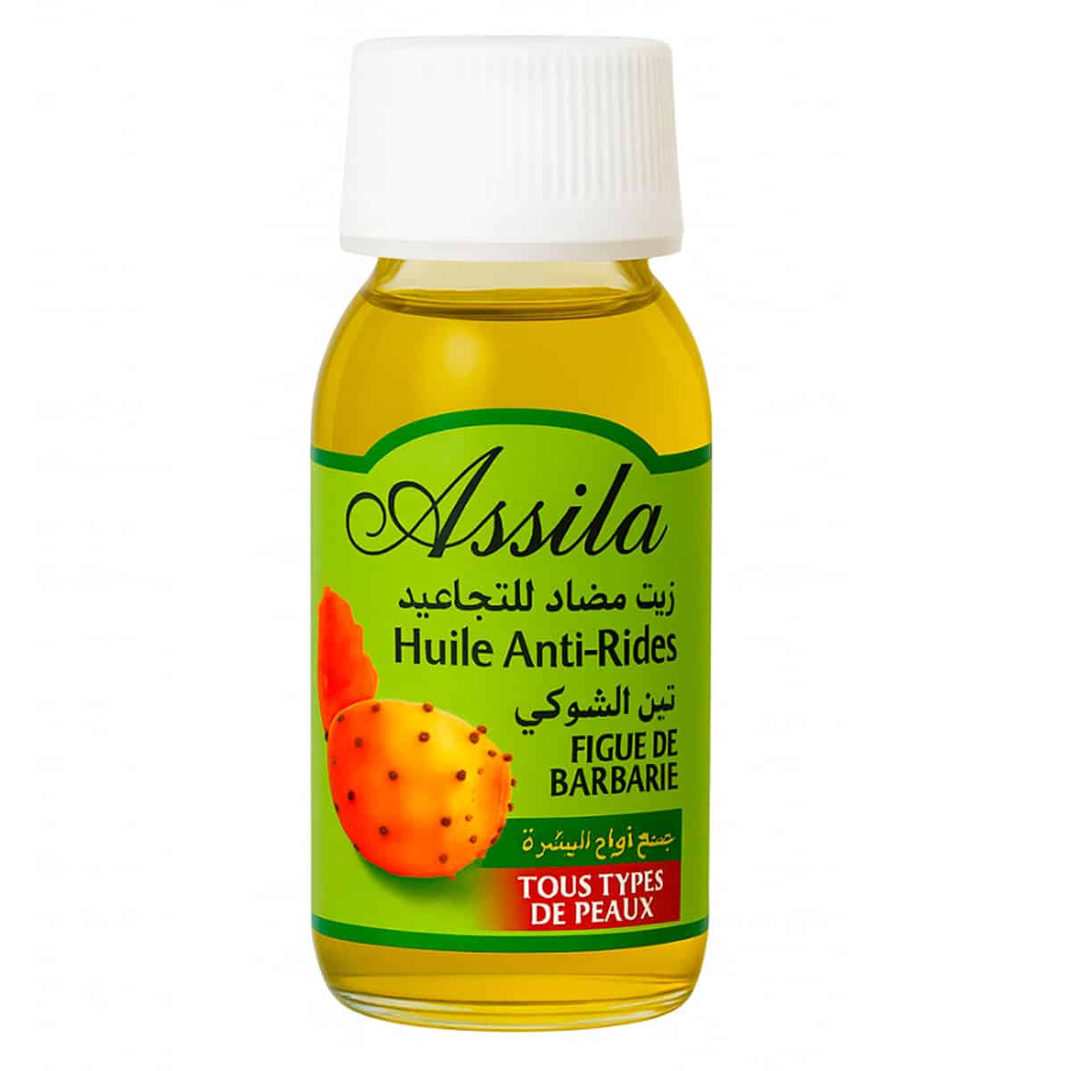 Huile de Figue de Barbarie 60mL X 12