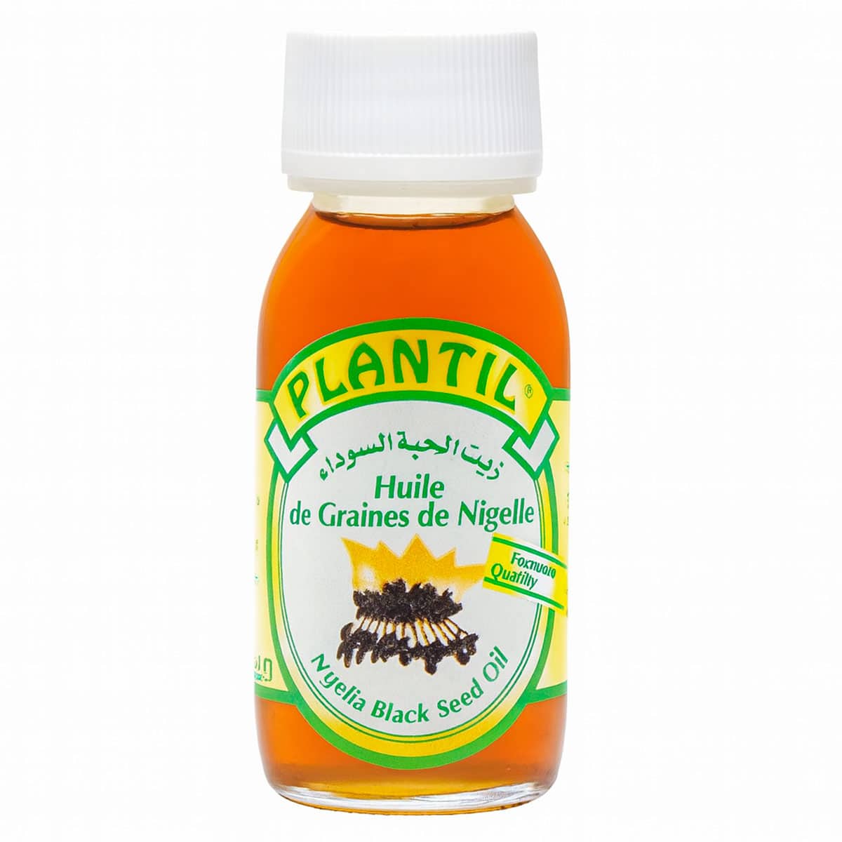 Huile de Nigelle 60mL (lot de 12 pièces)