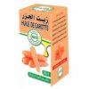 Wortelolie 30ml (set van 12)