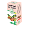 Jojoba-olie 30ml (set van 12)