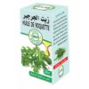 Rucola olie 30ml (set van 12)