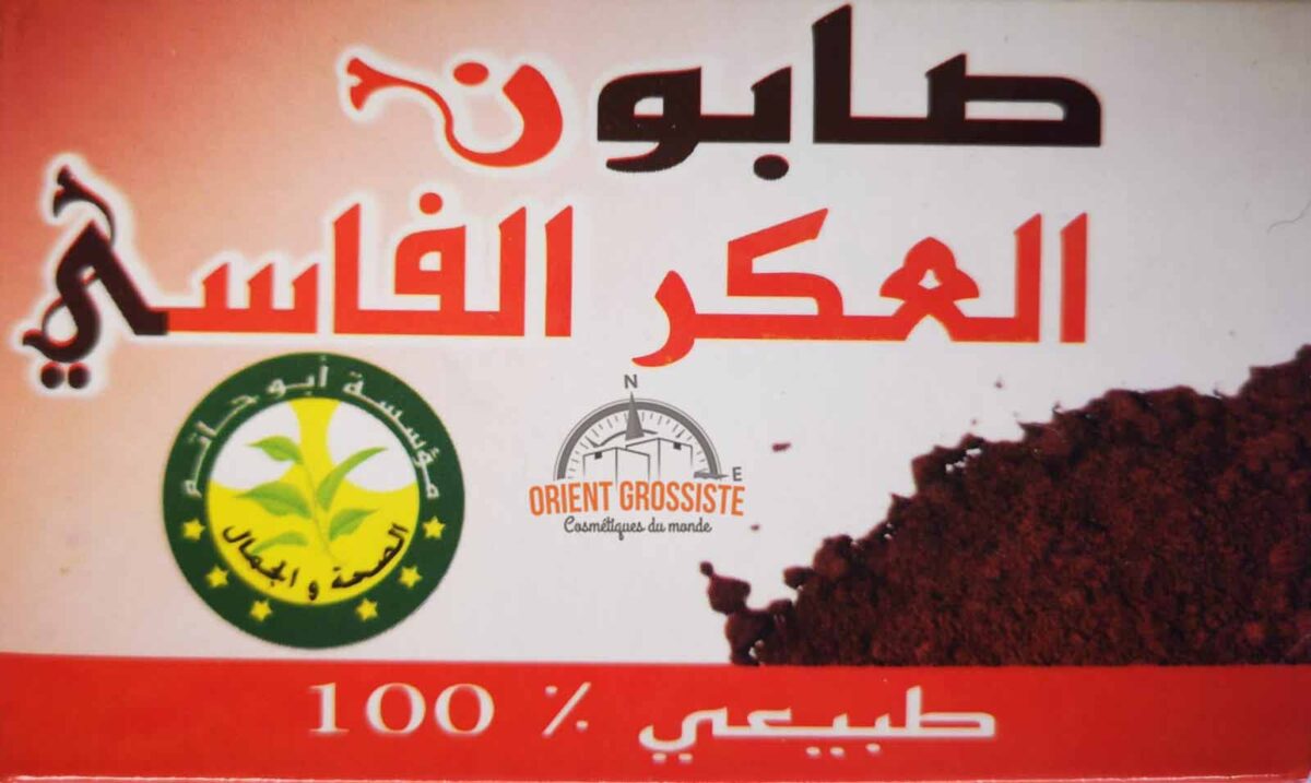 Sabonete Akar Fassi (Lote de 12)