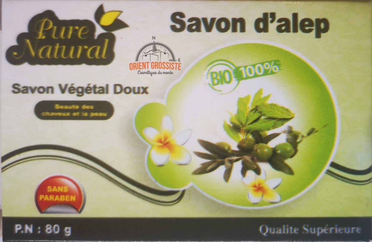 Sabonete de Alepo (Lote de 12 sabonetes)