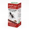 Mierenolie 30ml (set van 12)