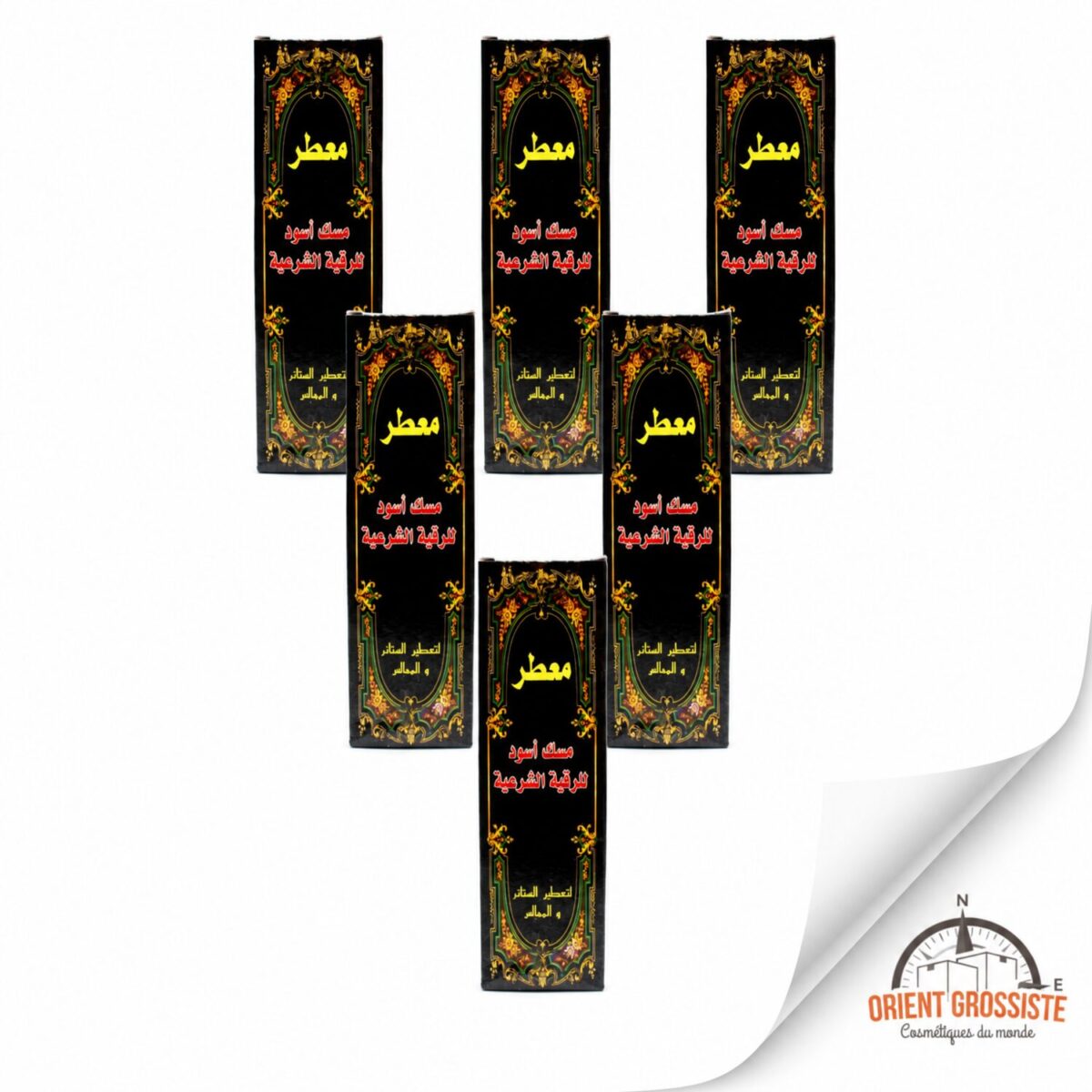 Boîte de musc noir pour la roqya en gros, lot de 6