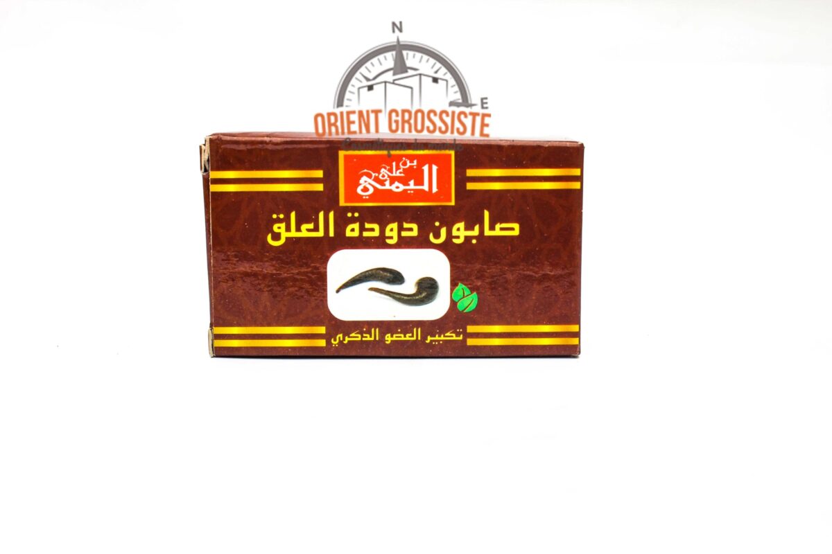 Sabonete de sanguessuga (lote de 12)