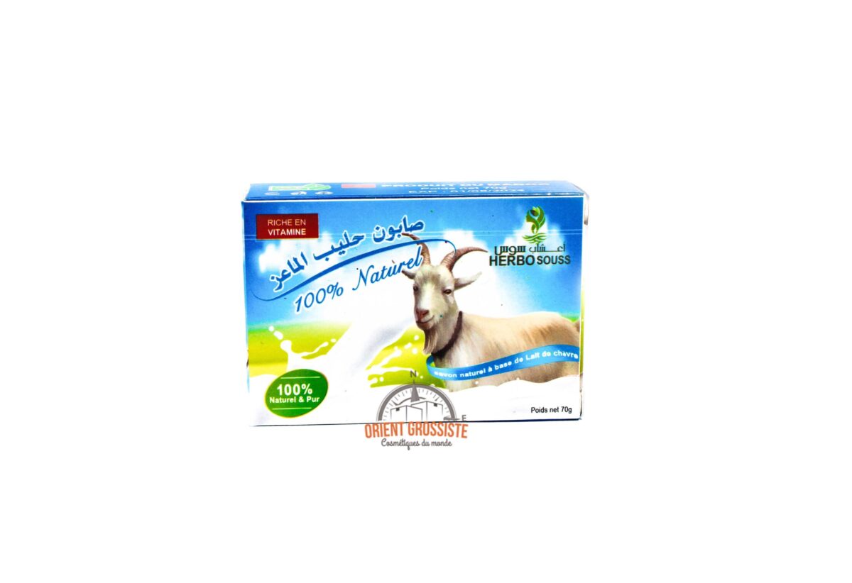 Jabón de leche de cabra 100% natural (Lote de 12)