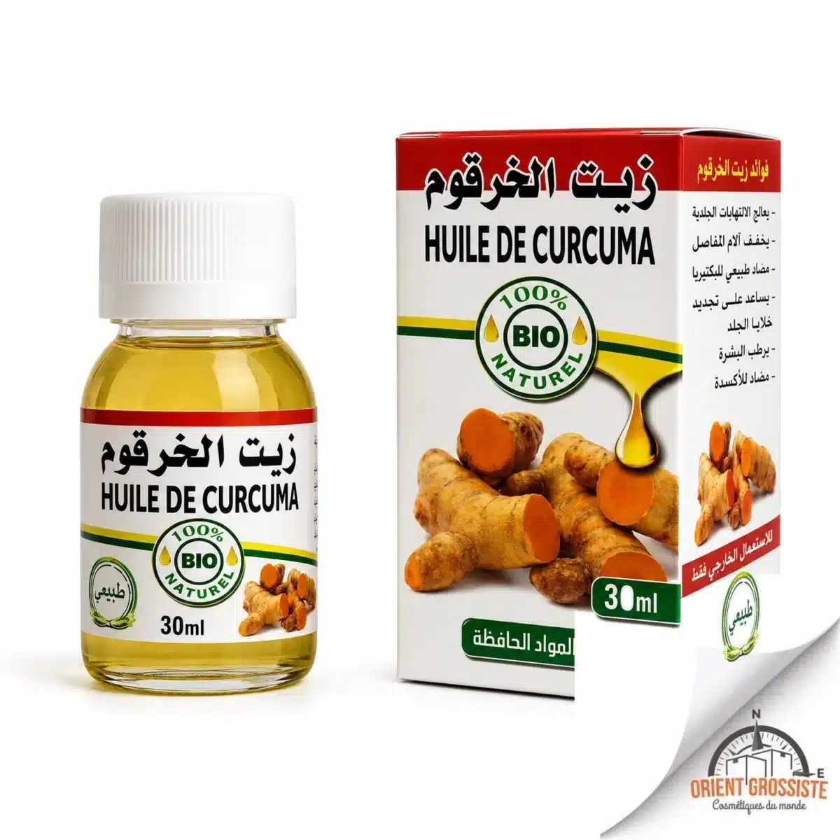 Lot de 12 flacons d'huile de curcuma 30 mL, vendus en gros