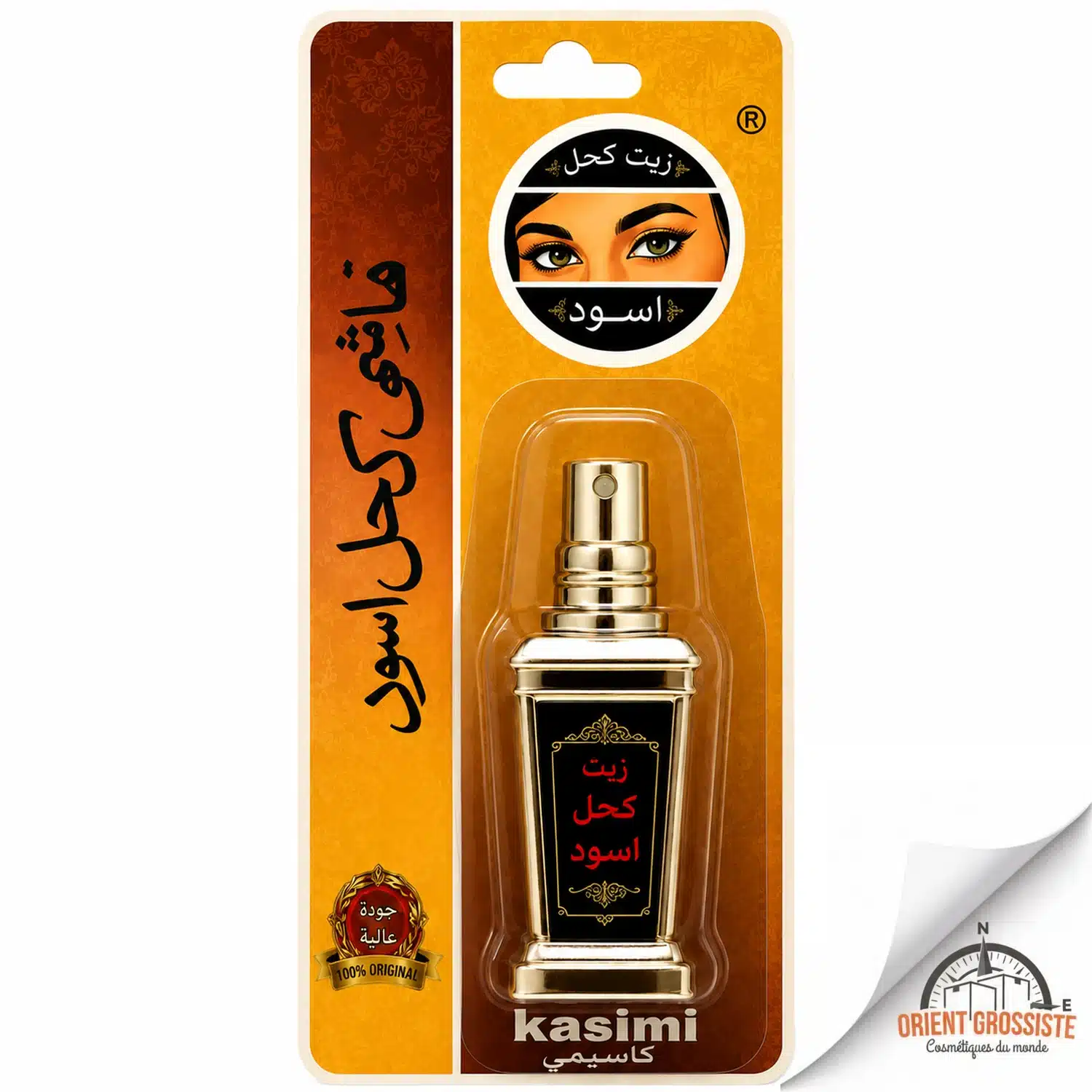 Lot de 6 khôl hashmi Kasimi en flacon applicateur, vendus en gros